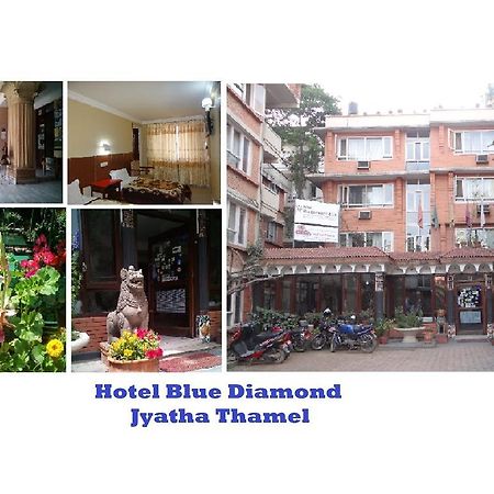 Hotel Blue Diamond Kathmandu Exterior photo