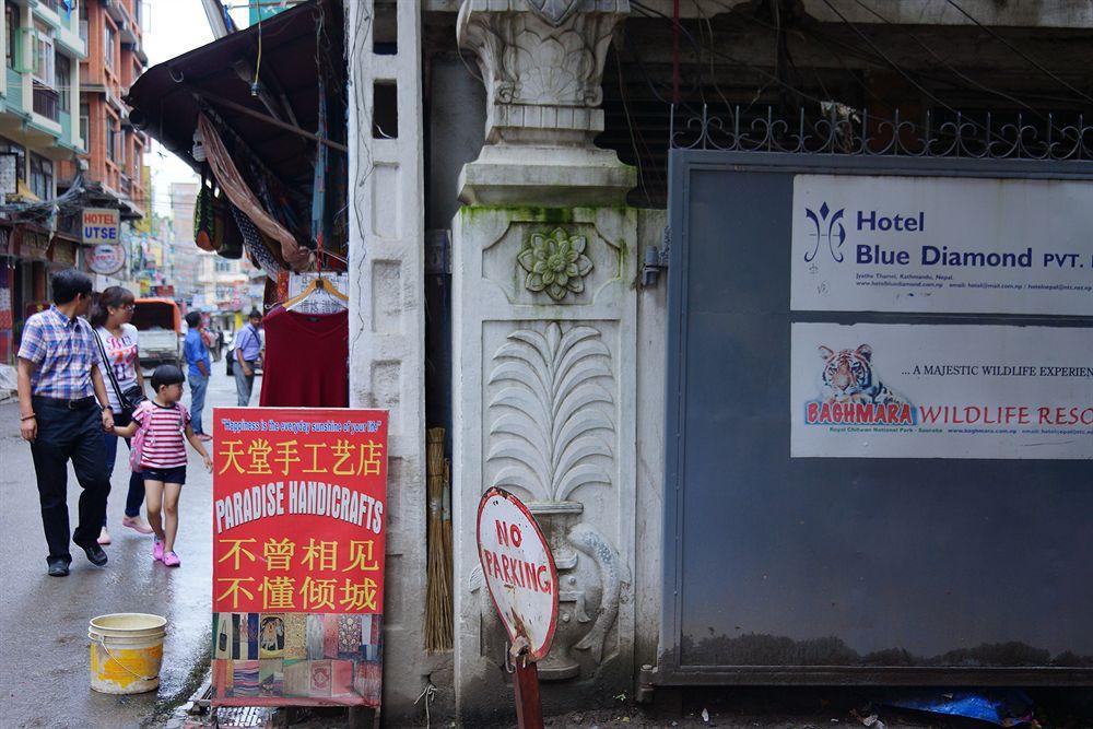 Hotel Blue Diamond Kathmandu Exterior photo