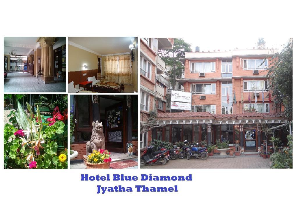 Hotel Blue Diamond Kathmandu Exterior photo